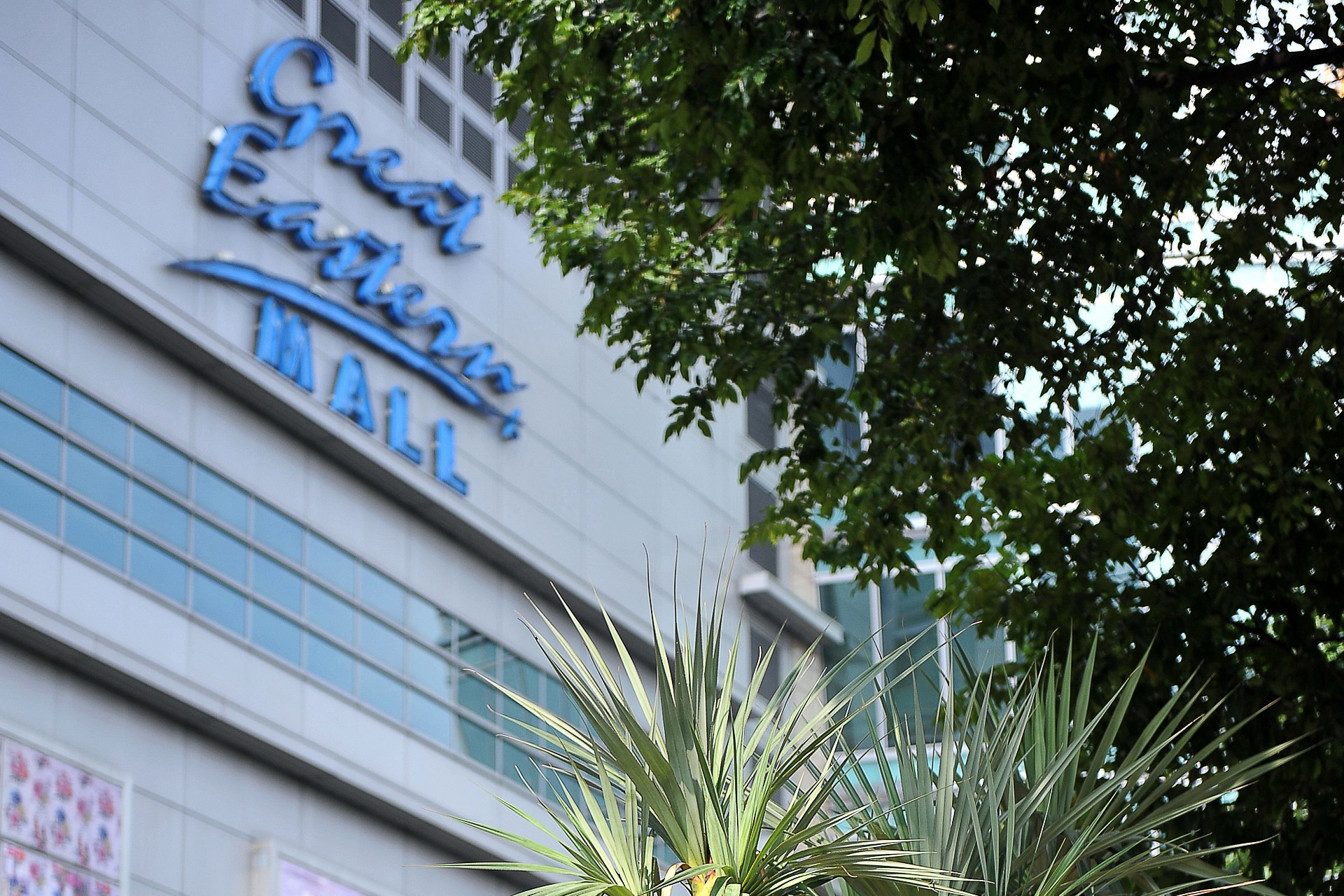 Great Eastern Mall on Jalan Ampang